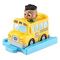 VTECH Tut Tut Baby Flitzer - CoComelon Codys Schulbus (80-558004)