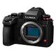 Lumix DC-S1RII