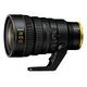 NIKON Nikkor Z 28-135mm F/4.0 PZ (JMA723DA)