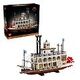LEGO Ideas - River Steamboat (21356)