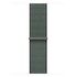 APPLE Sport Loop 40mm, Salbei [Early 2025] (MDUW4ZM/A)