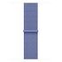 APPLE Sport Loop 40mm, Periwinkle [Early 2025] (MDUW4ZM/A)