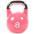GLADIATORFIT Iron Competition Kettlebell, Logo Paint, 8 kg
