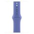 APPLE Sport Band 40mm, Periwinkle, M/L [Early 2025] (MDRV4ZM/A)