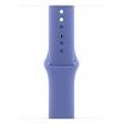 APPLE Sport Band 42mm, Periwinkle, S/M [Early 2025] (MDT14ZM/A)