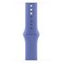 APPLE Sport Band 46mm, Periwinkle, M/L [Early 2025] (MDT84ZM/A)