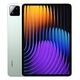 XIAOMI Pad 7, 128GB, 8.0GB RAM, Green