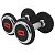 GORILLA SPORTS Rubber Dumbbells Professional Set, 2 x 2.5 kg
