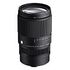 SIGMA Contemporary 16-300mm F3.5-6.7 DC OS for Sony E (887965)