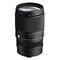 SIGMA Contemporary 16-300mm F3.5-6.7 DC OS for Fujifilm X (887975)
