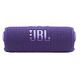 JBL Flip 7, Purple