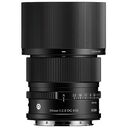 SIGMA Contemporary 90mm F2.8 DG for Sony E, Black (26B965)