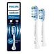 PHILIPS Sonicare C3 Premium Plaque Defence, Weiss (HX9042/87)
