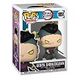 FUNKO Pop! Animation: Demon Slayer - Genya Shinazugawa (85328)