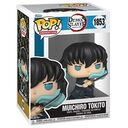 FUNKO Pop! Animation: Demon Slayer - Muichiro Tokito (85332)
