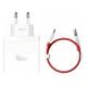 ONEPLUS Supervooc 100W Power Adapter, White (5461100521)