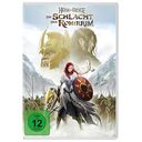Der Herr der Ringe: Die Schlacht der Rohirrim (DVD, 2024)
