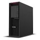 LENOVO ThinkStation P620, AMD Ryzen Threadripper PRO 5955WX (16x 4.0/4.5GHz), 64GB (30E000TWMZ)