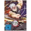 Demon Slayer: Kimetsu no Yaiba - Entertainment District Arc Vol. 1 (DVD, 2025)