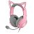 RAZER Kraken Kitty V2, Quartz (RZ04-04730200-R3M1)