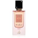 LATTAFA Ana Abiyedh Coral Eau de Parfum Spray 60 ml
