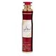 LATTAFA Ameerat Al Arab Air Freshener 300 ml
