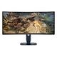 DELL Alienware 34 Curved Gaming Monitor AW3425DWM