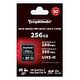 VOIGTLÄNDER High-Speed Pro SDXC UHS-II Card, 256GB (119087)