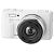 YASHICA City 200 Digital Camera, White