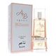 LOMANI AB Spirit Millionaire Naeim Eau de Parfum Spray 100 ml