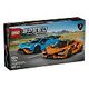 LEGO Speed Champions - Lamborghini Revuelto & Lamborghini Huracan STO (77238)
