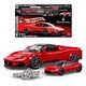 MATTEL BRICK SHOP Hot Wheels Speed Series - Maserati MC20 (JFR90)