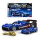 MATTEL BRICK SHOP Hot Wheels Speed Series - Cadillac Project GTP Hypercar (JFR89)