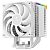 DEEPCOOL AK500 Digital Pro WH, White (R-AK500-WHAPMN-G)