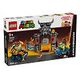 LEGO Super Mario - Mario Kart: Bowsers Festung (72039)