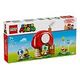 LEGO Super Mario - Party beim Toad-Haus (72041)