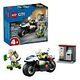 LEGO City - Verfolgungsjagd mit dem Polizeimotorrad (60455)