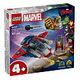 LEGO Marvel - Captain America vs. Thanos (76319)