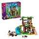 LEGO Friends - Panda Sanctuary (42648)