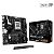 ASROCK B850M-X WiFi R2.0, AMD B850