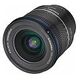 SAMYANG AF 14 - 24 mm F2.8 FE (F1215706101)