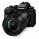 PANASONIC Lumix DC-S1II Kit, Lumix S 24-105mm F4.0 O.I.S., Schwarz