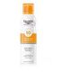 EUCERIN Sensitiv Protect Transparent Dry Touch SPF 50 Sun Spray 200 ml