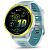 GARMIN Forerunner 570, 47mm, Stonewhite Amp Yellow Aluminium / Translucent Whitestone Turquoise, Silicone Band (010-02971-01)