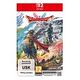 Dragon Quest I & II HD-2D Remake (Square Enix), NSW2 [Game-Key Card]