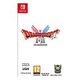 Dragon Quest I & II HD-2D Remake (Square Enix), NSW
