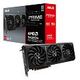 ASUS PRIME-RX9060XT-O16G OC, Radeon RX 9060 XT, 16 GB GDDR6, PCI-Express (90YV0LF1-M0NA00)