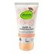 ALVERDE Aprikot Hand- & Nail Balm 75 ml