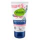 ALVERDE Bio-Wildrose Night Cream 50 ml