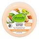 ALVERDE Bio-Macadamianut Body Butter 200 ml